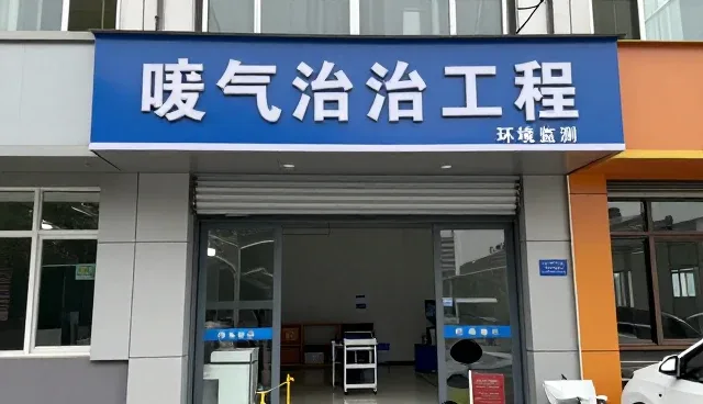 对象覆盖企业如何选择适合的场景解决方案